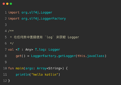 代码片段(kotlin)